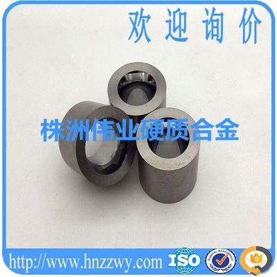 伟业通 专业加工生产硬质合金耐磨件与粉末冶金模具的领先供应商