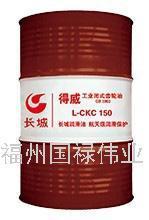 深圳博奥通科技伟业通 专注提供高品质麻痹性贝类毒素ELISA试剂盒